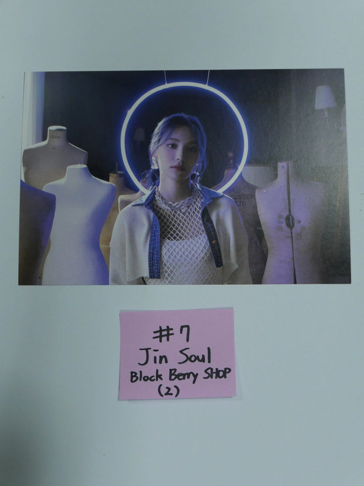 Loona &