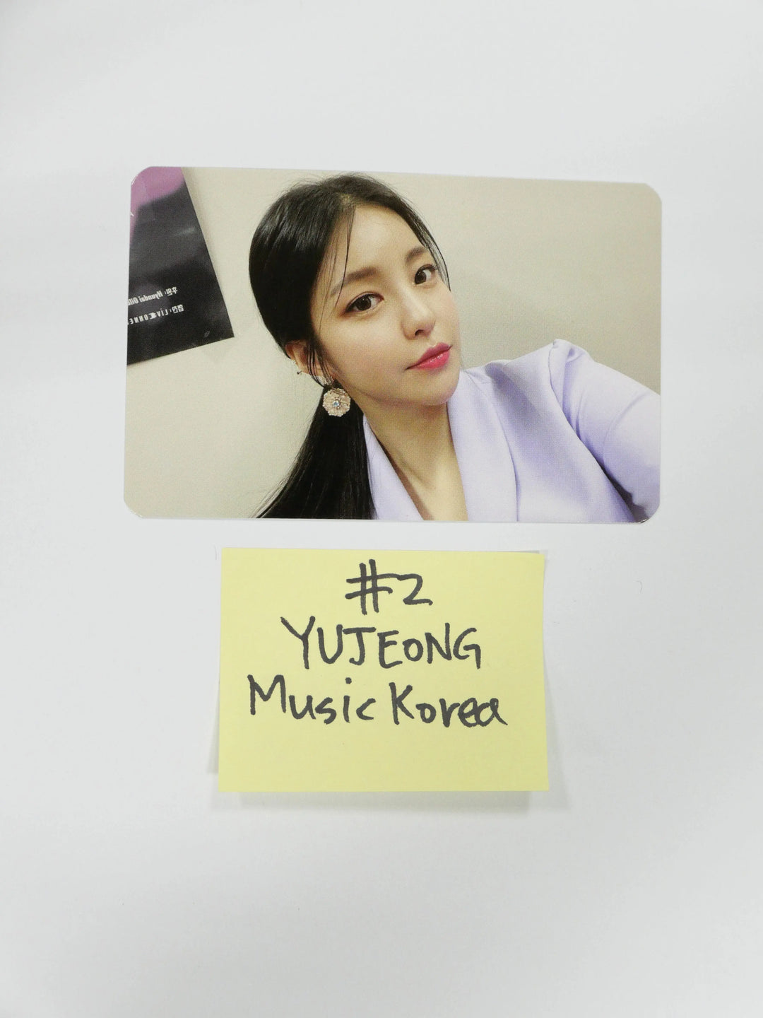 Brave Girls ‘Chi Mat Ba Ram’- Musickorea Fan Sign Event Photocard (Updated 7-7) - HALLYUSUPERSTORE