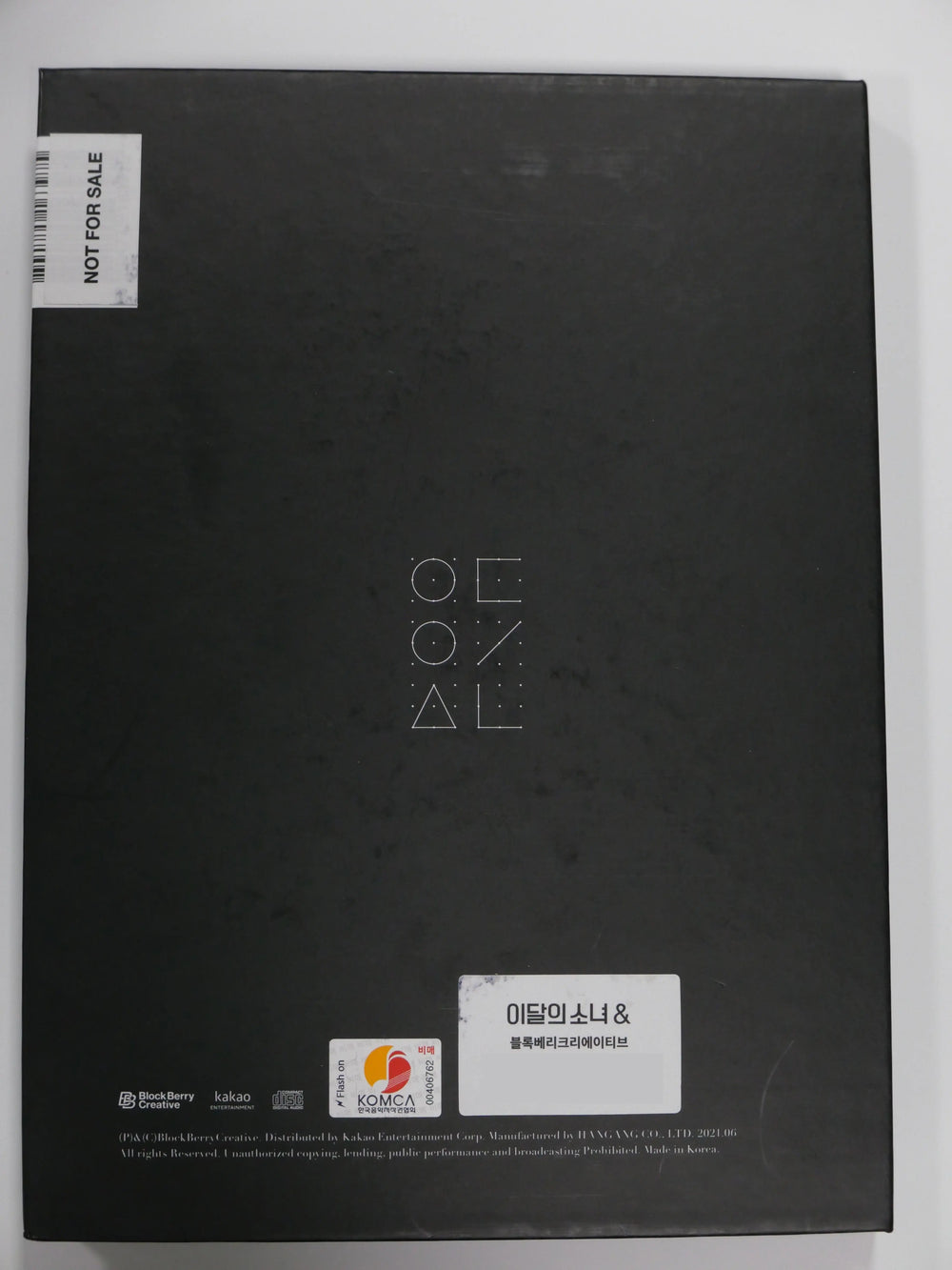 P1122121