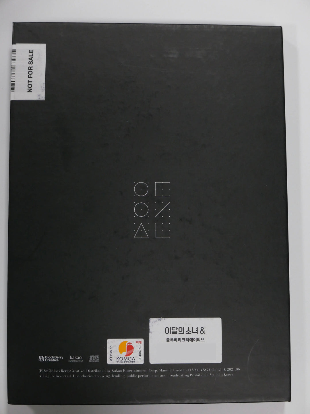 P1122121