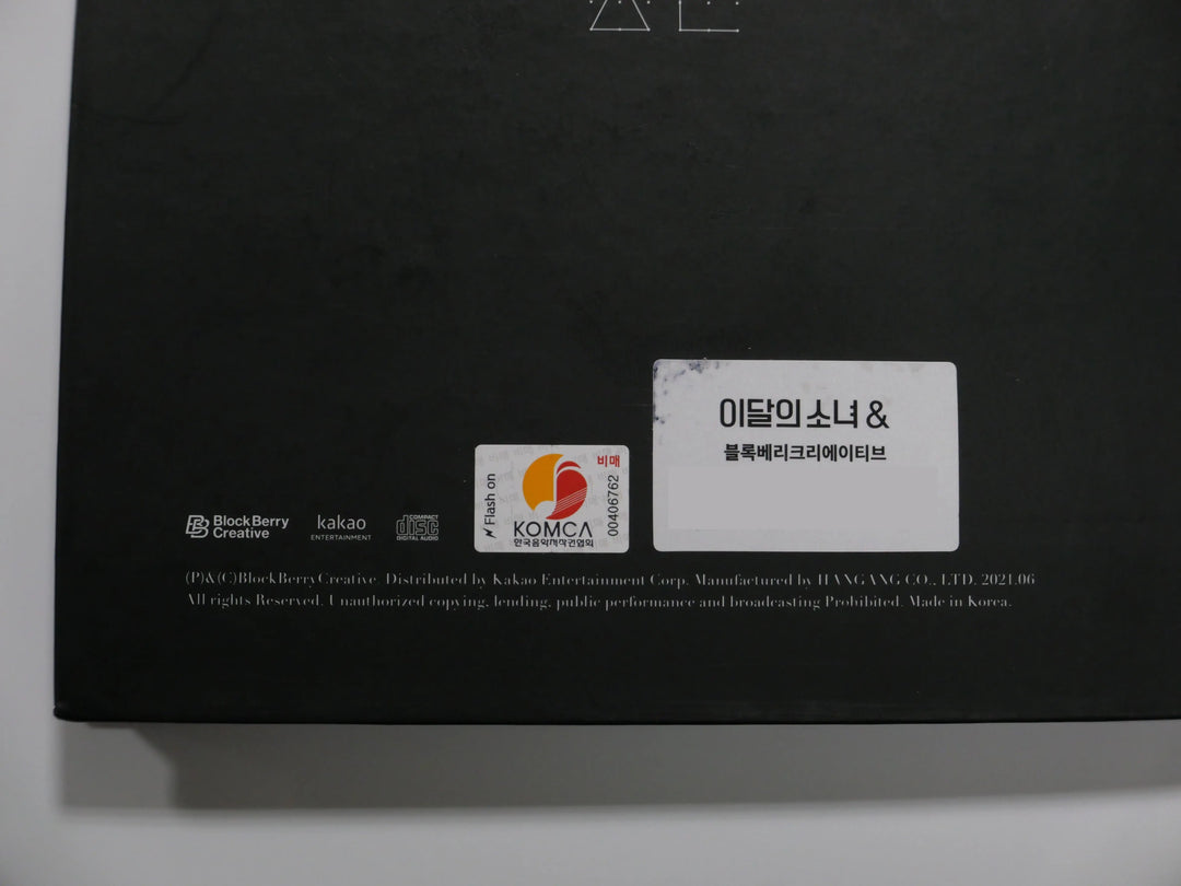 P1122123