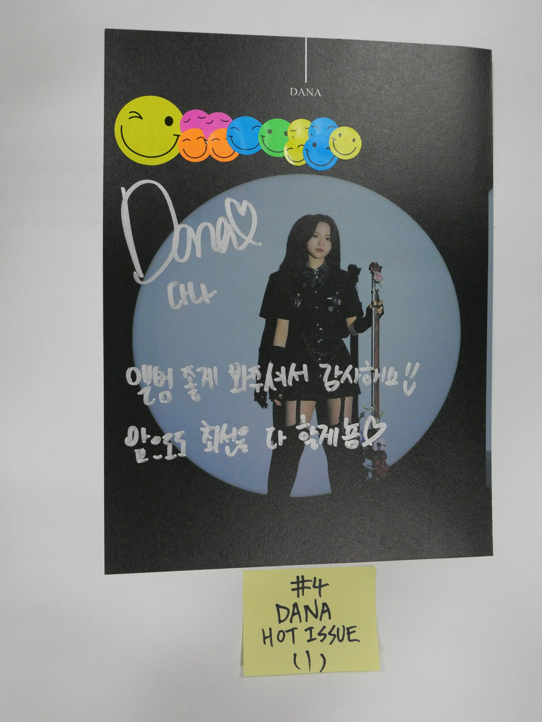 Purple Kiss, Hot Issue, Lunarsolar - A Cut Page From Fansign Event Albums - HALLYUSUPERSTORE