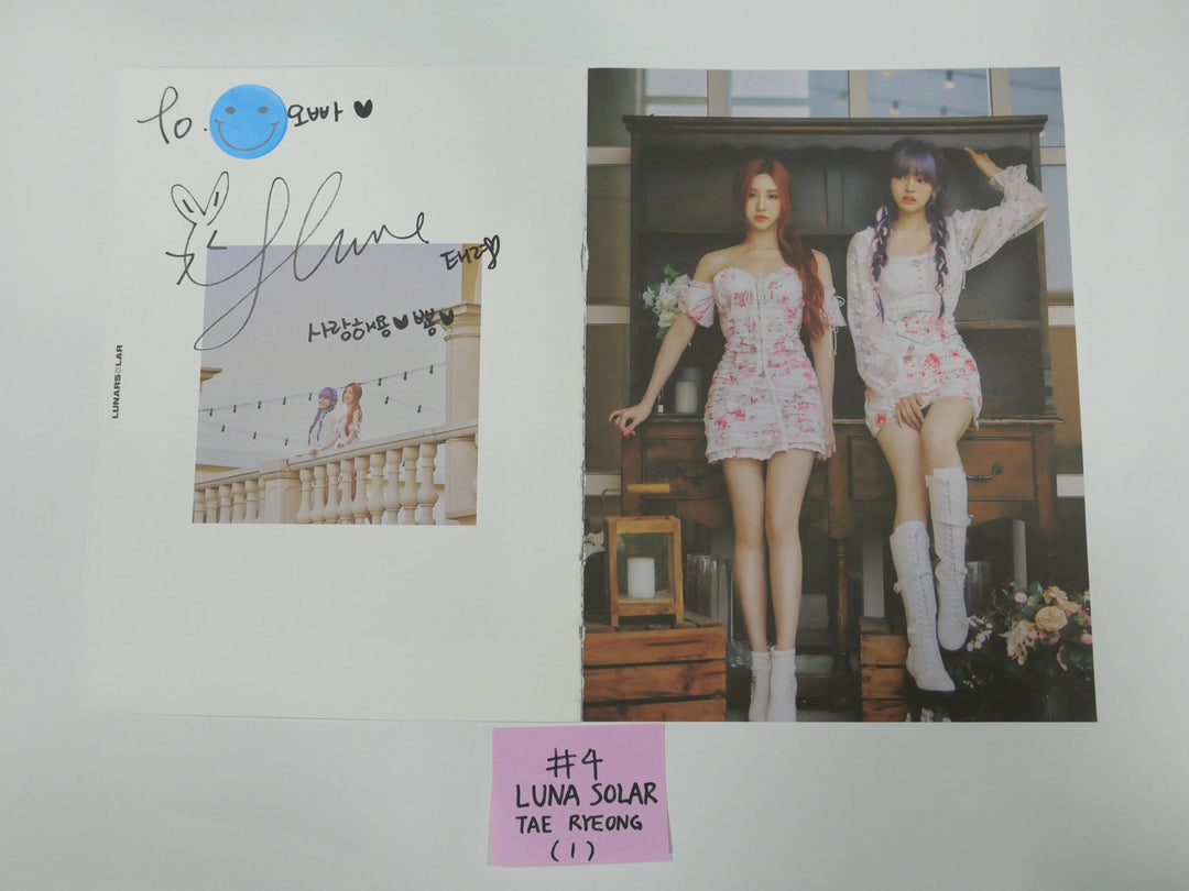 Purple Kiss, Hot Issue, Lunarsolar - A Cut Page From Fansign Event Albums - HALLYUSUPERSTORE