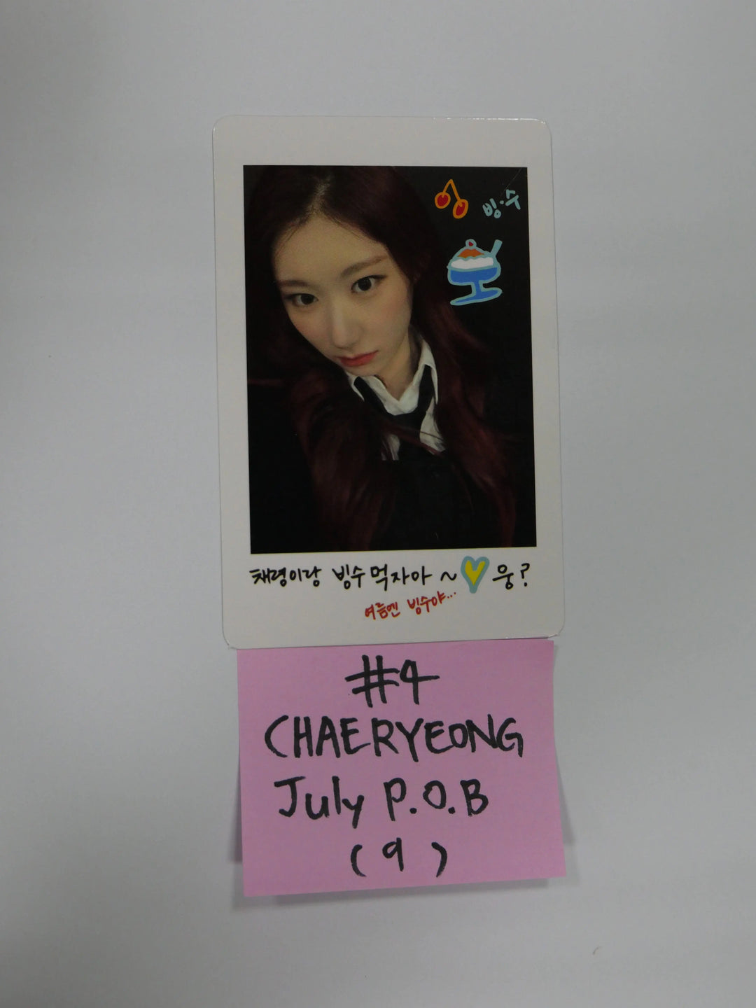 Itzy - No Bad Days- July (Surf Your Summer)  - Pre-order Benefit Polaroid Photocard - HALLYUSUPERSTORE