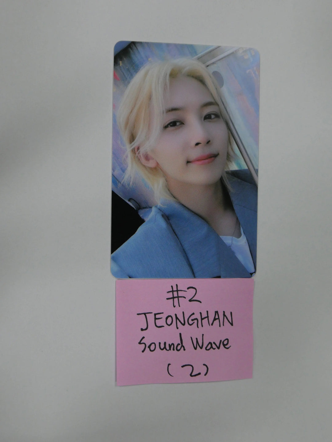 Seventeen &