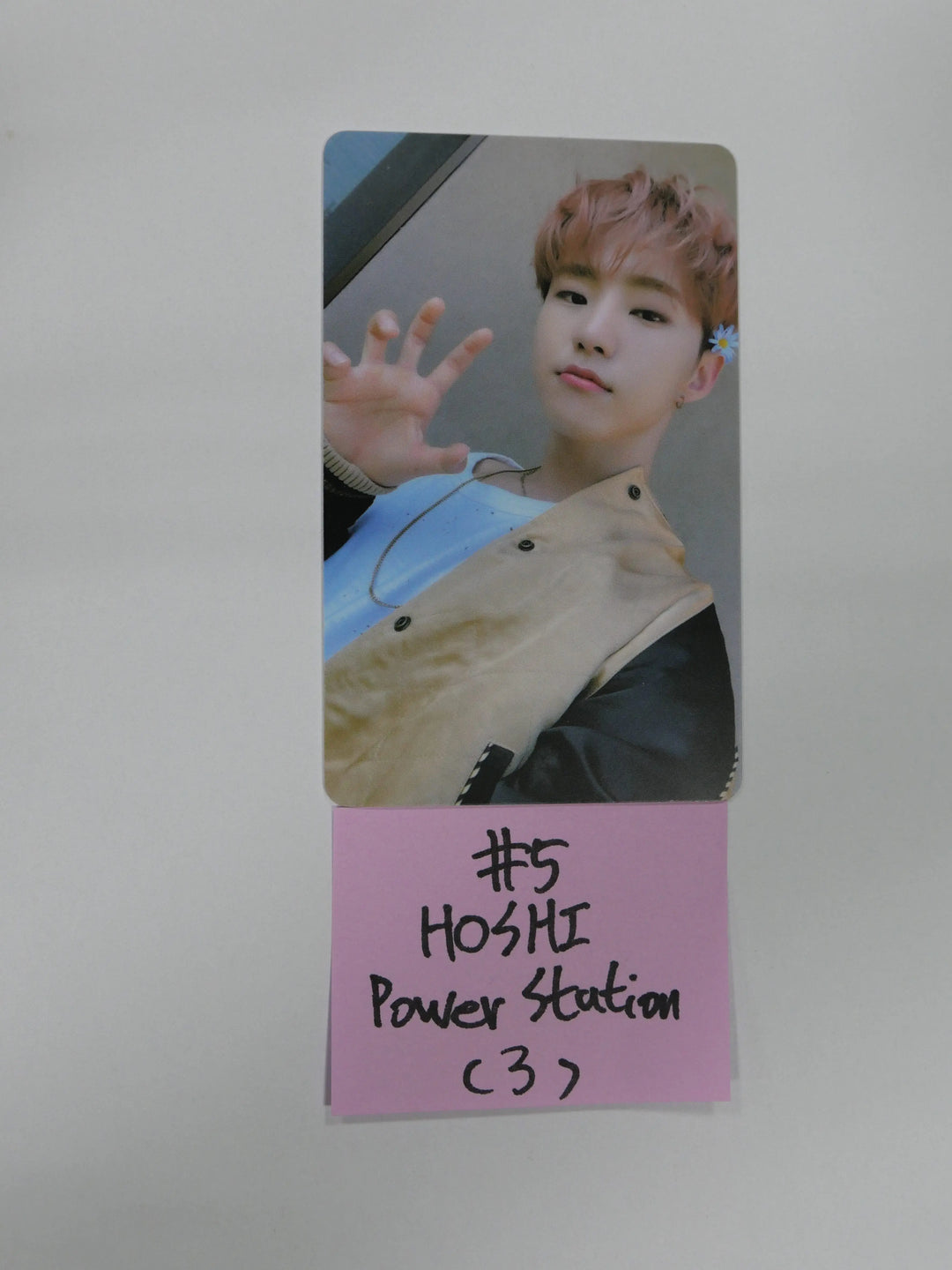 Seventeen &
