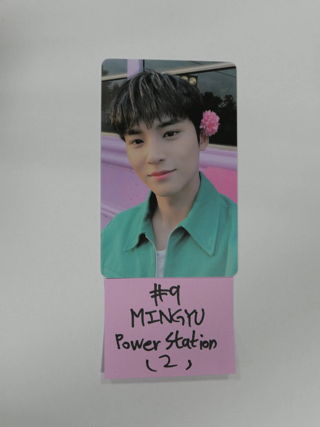 Seventeen &