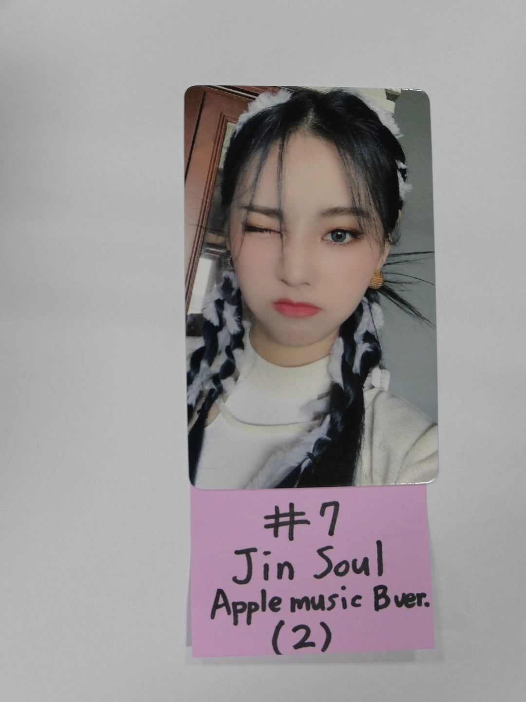 Loona &