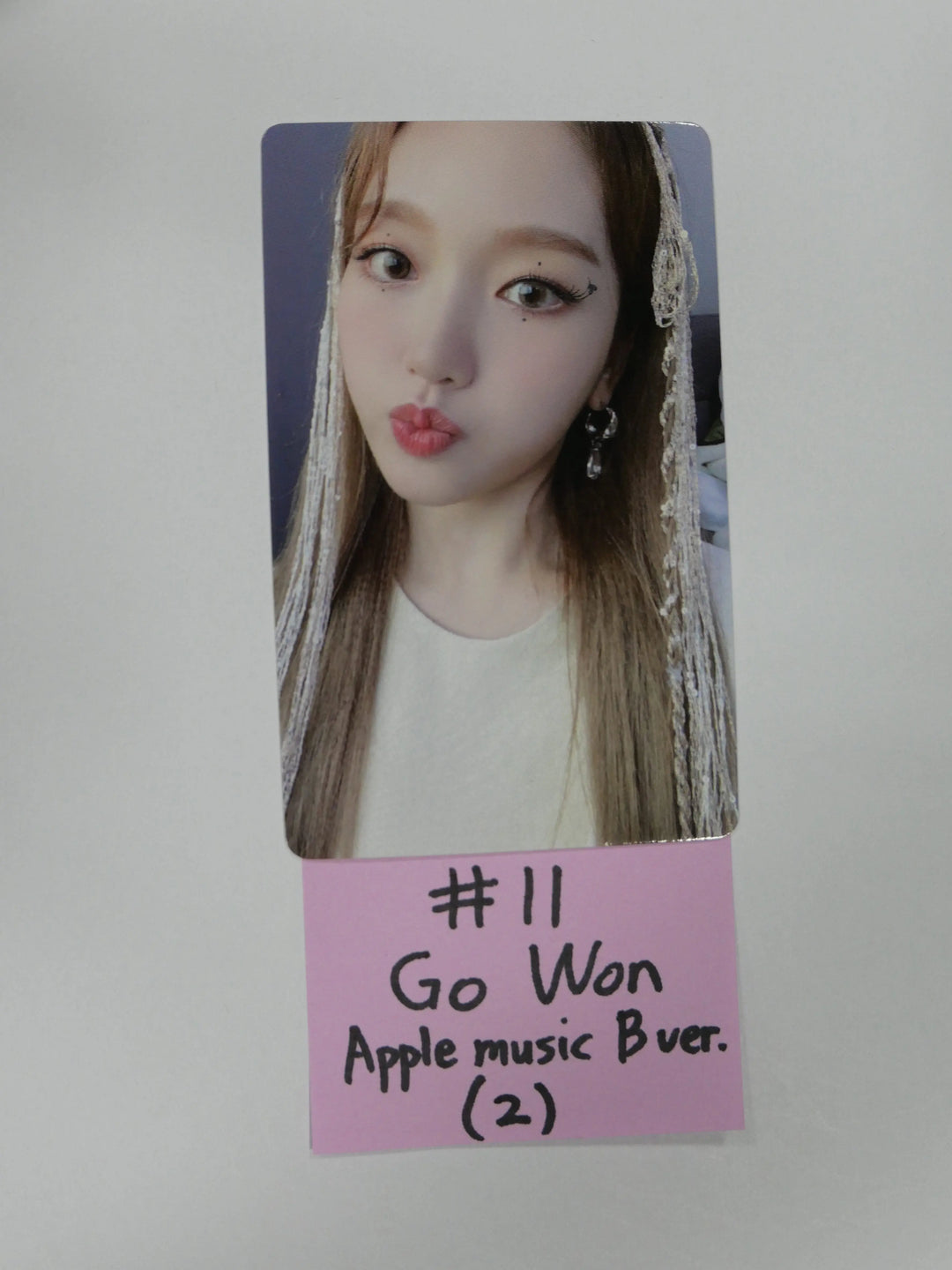 Loona &