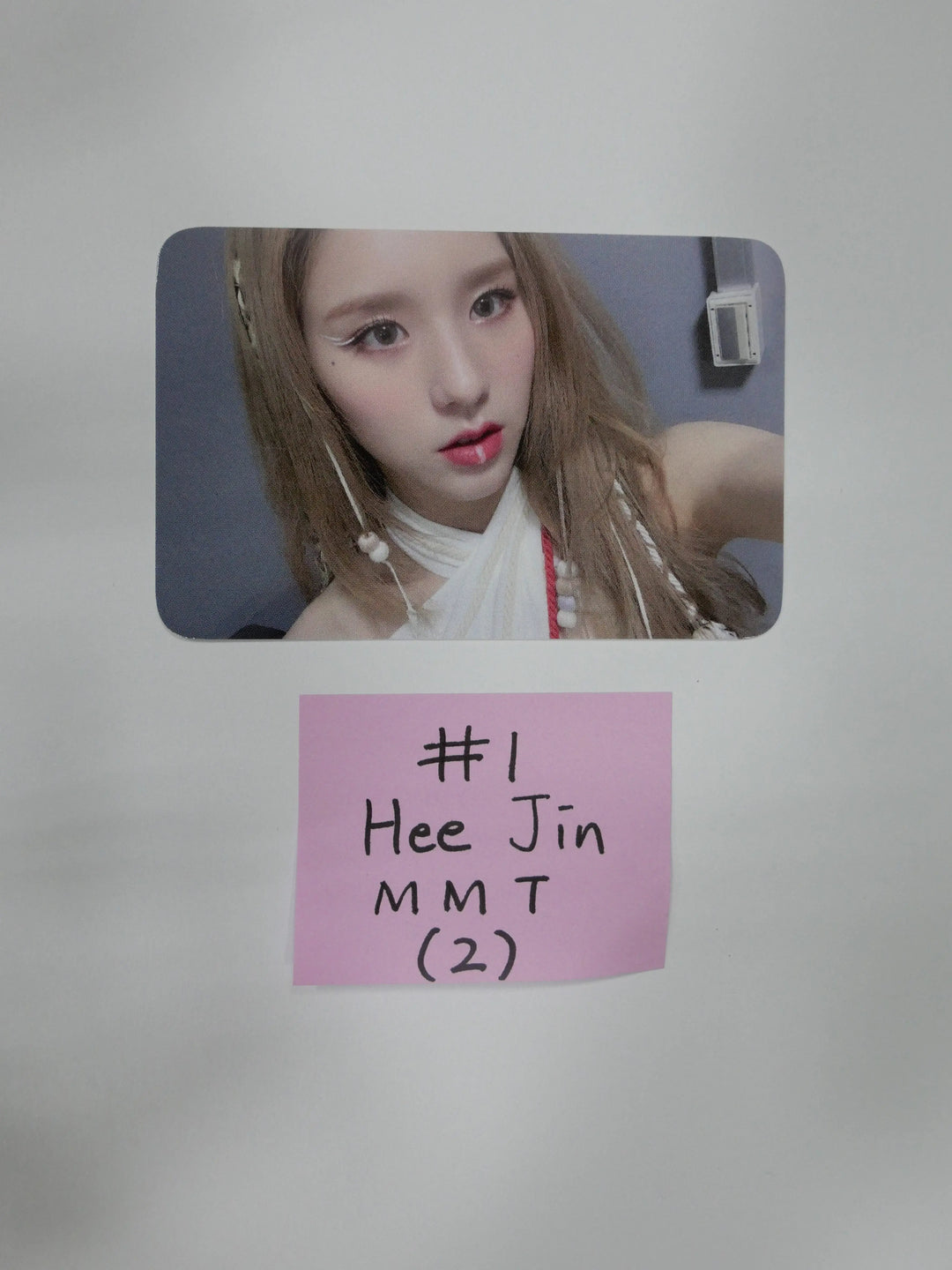 Loona &
