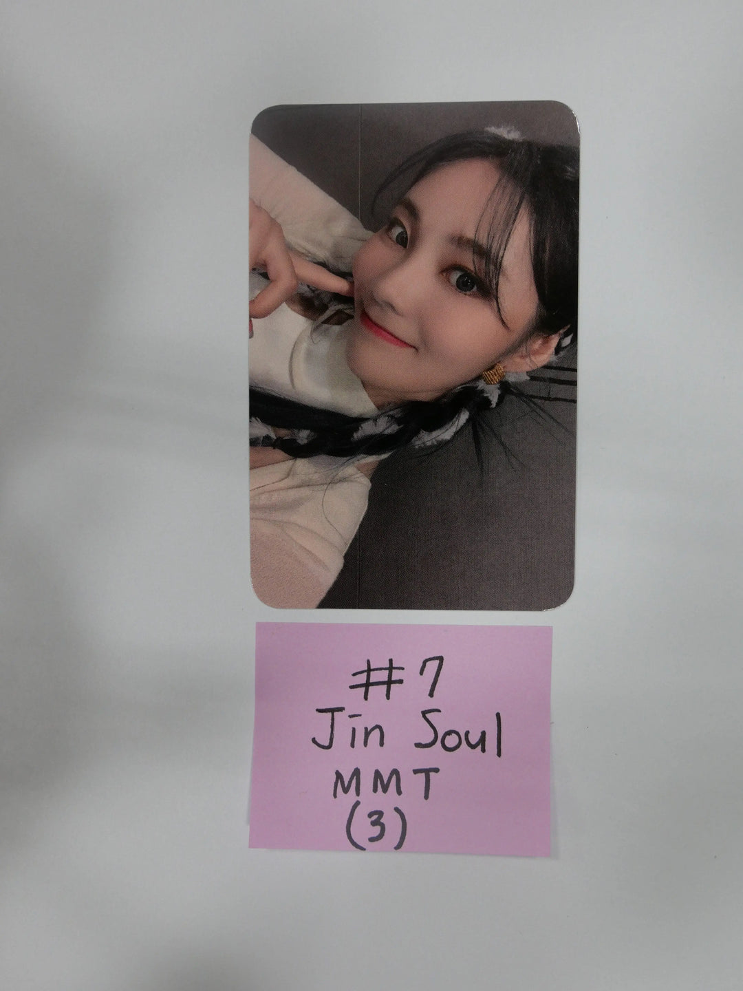 Loona &