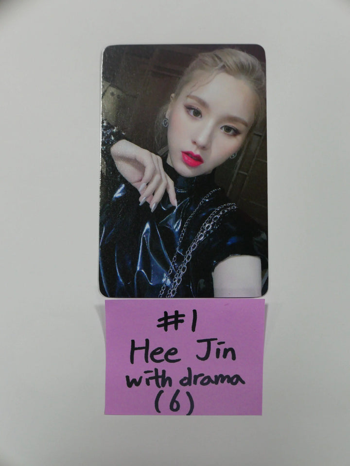 Loona &
