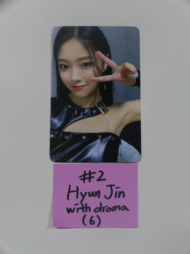 Loona &