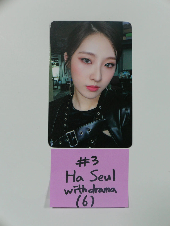 Loona &