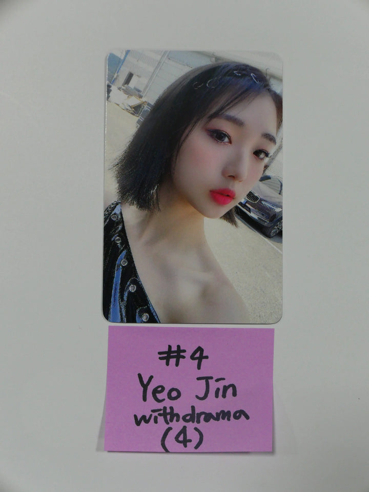 Loona &