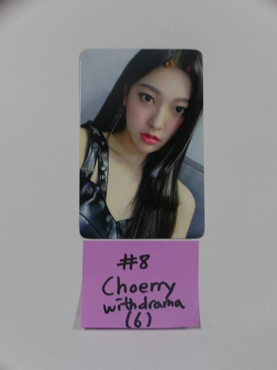 Loona &