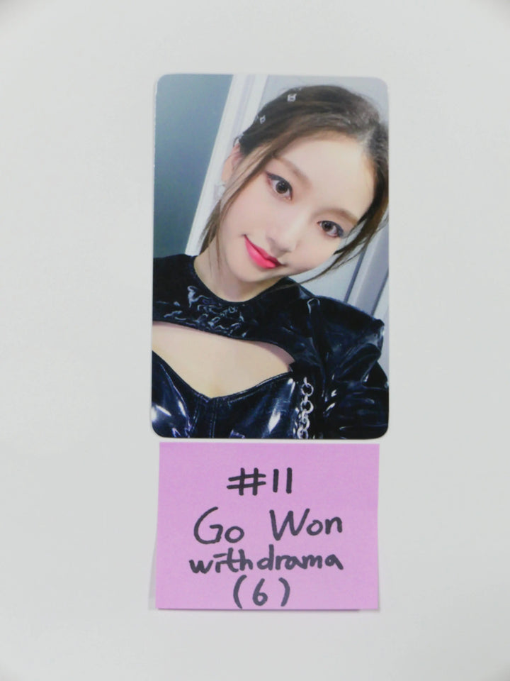 Loona &