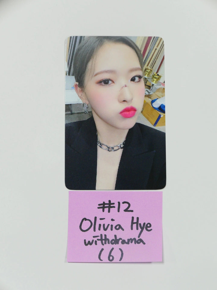 Loona &