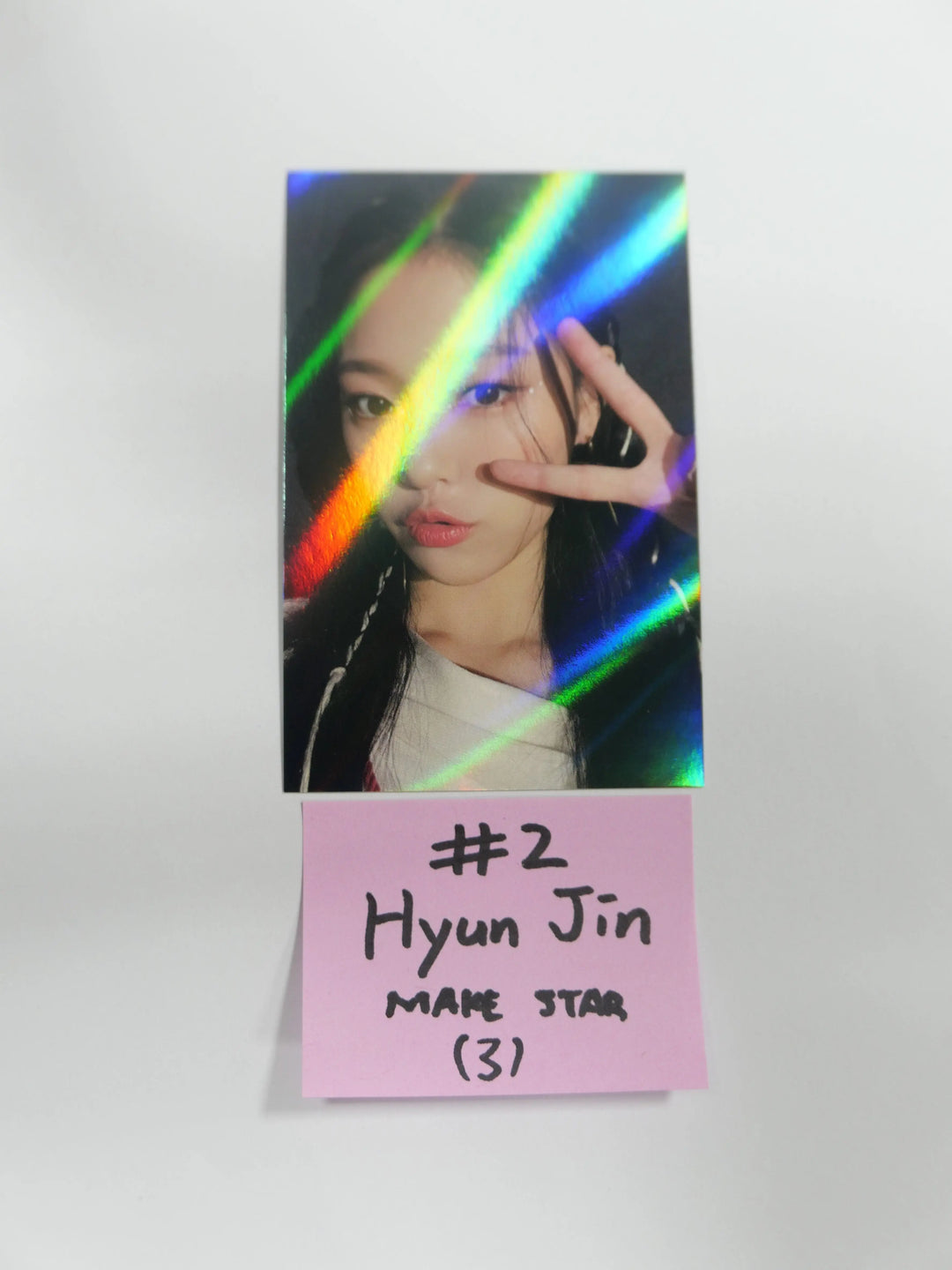Loona &