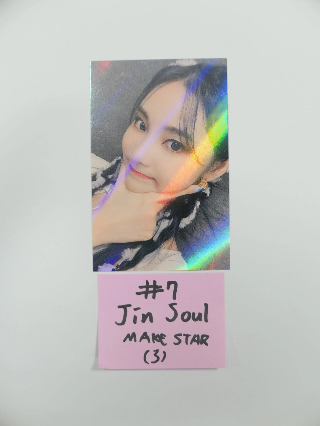 Loona &