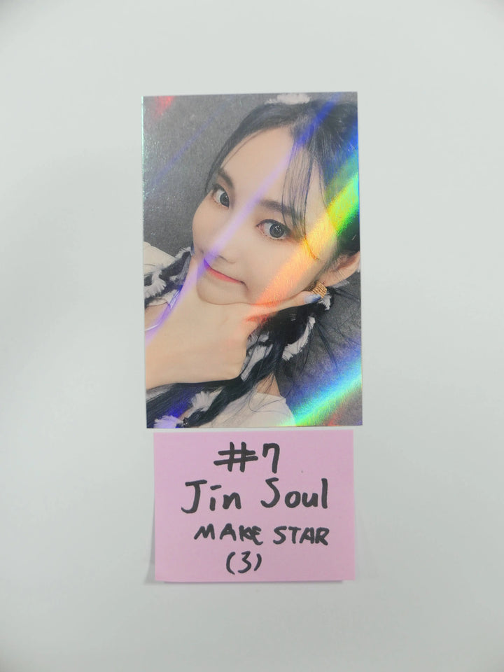 Loona &