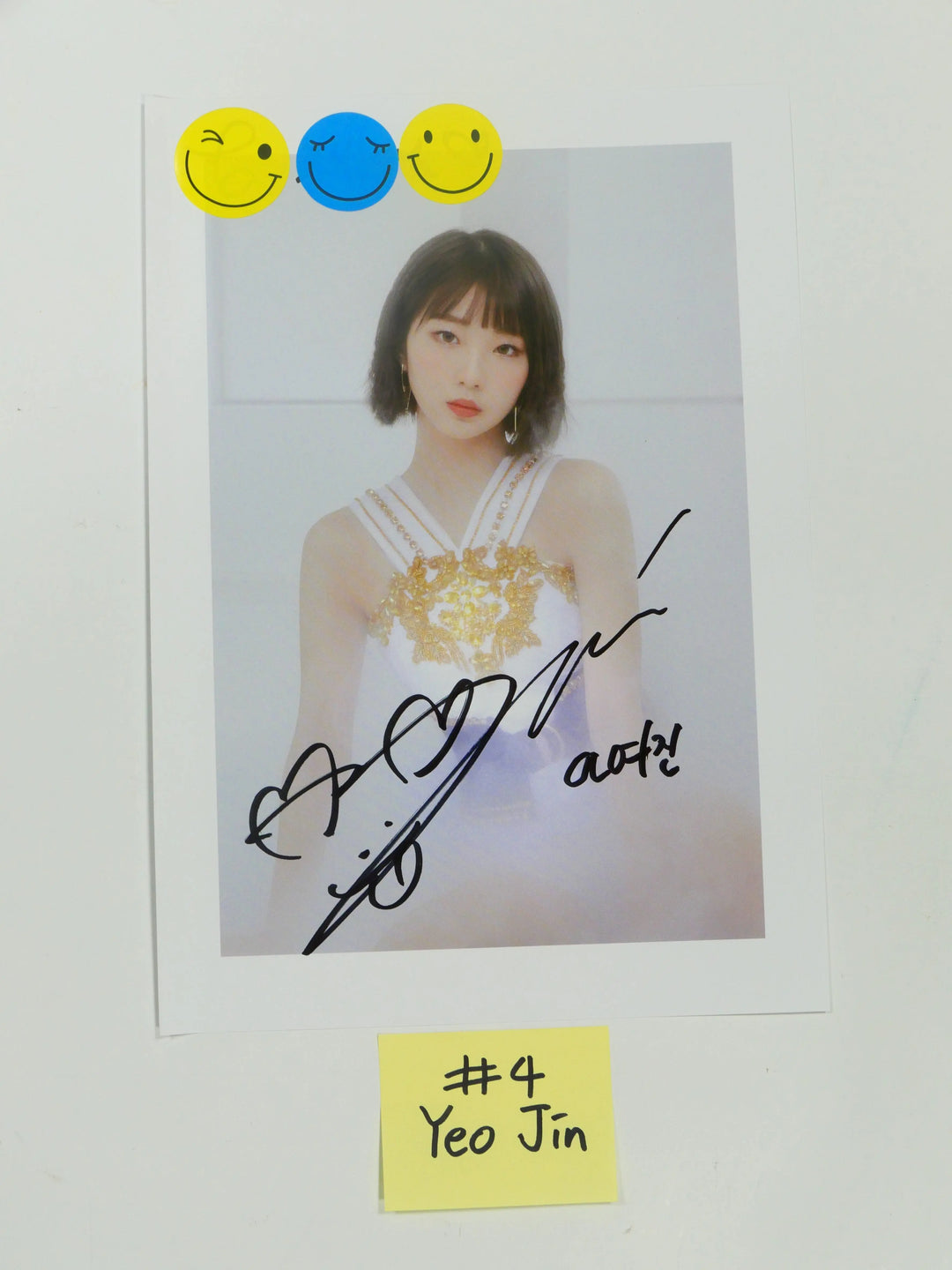 Loona &