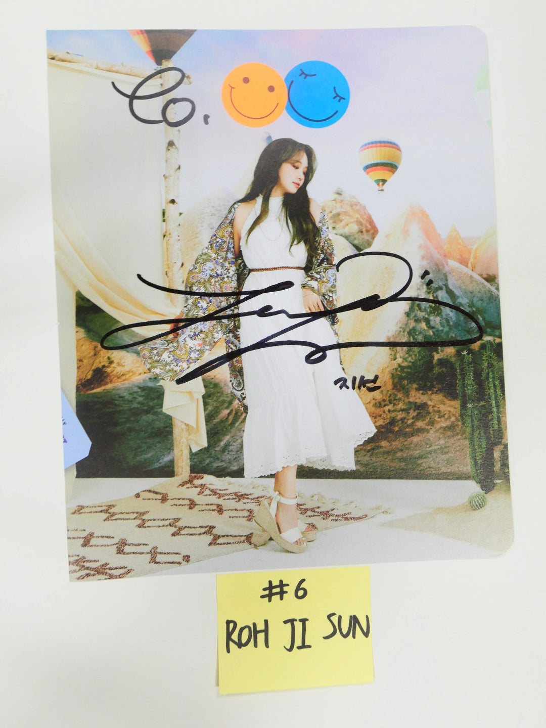 Fromis_9 &
