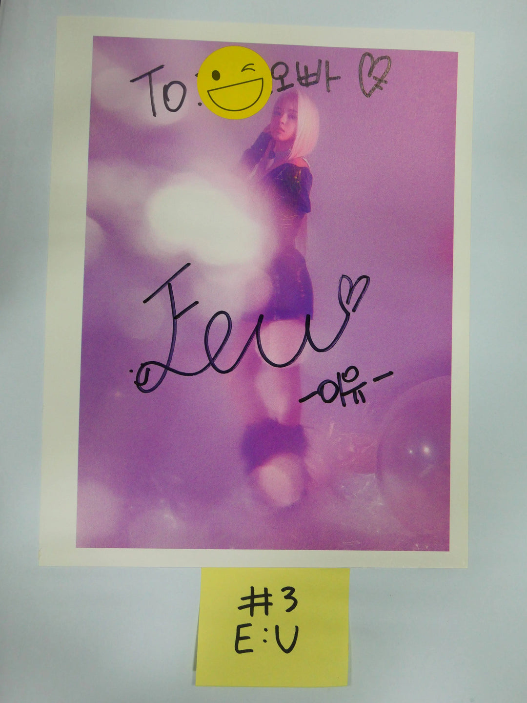 Everglow - A Cut Page From Fansign Event Albums - HALLYUSUPERSTORE