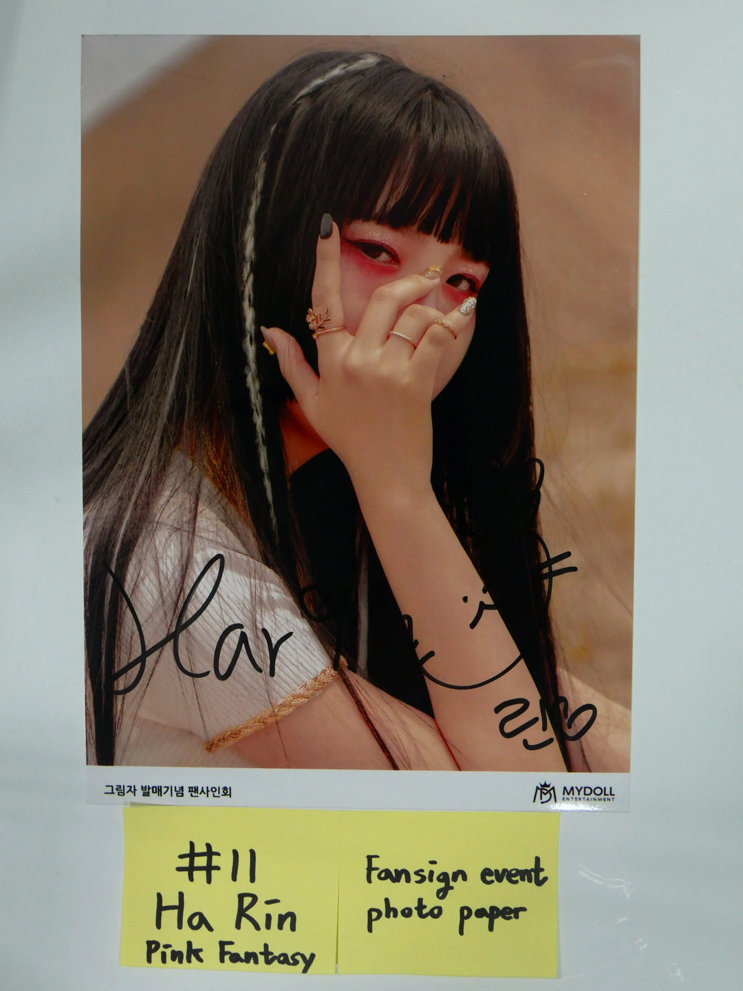 Loona, Dream Note, Pink Fantasy, High Teen - A Cut Page From Fansign Event Albums - HALLYUSUPERSTORE
