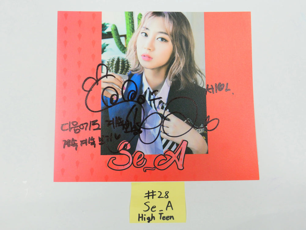 Loona, Dream Note, Pink Fantasy, High Teen - A Cut Page From Fansign Event Albums - HALLYUSUPERSTORE