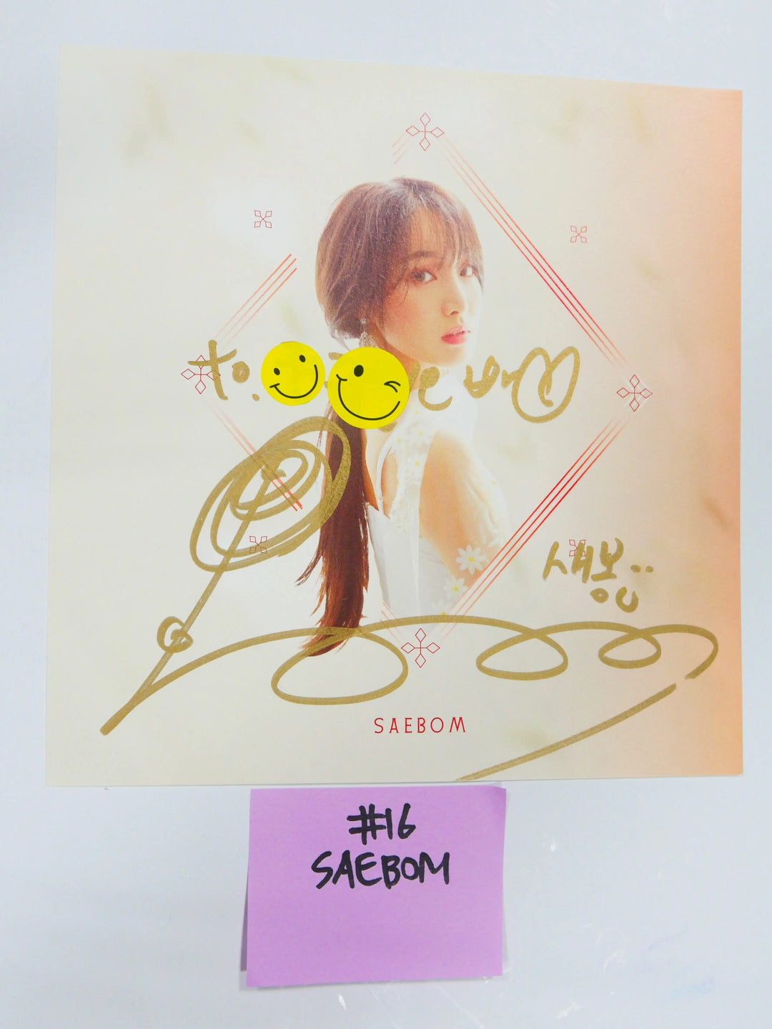 Nature - A Cut Page From Fansign Event Albums (SO HEE, AURORA, SAE BOM) - HALLYUSUPERSTORE