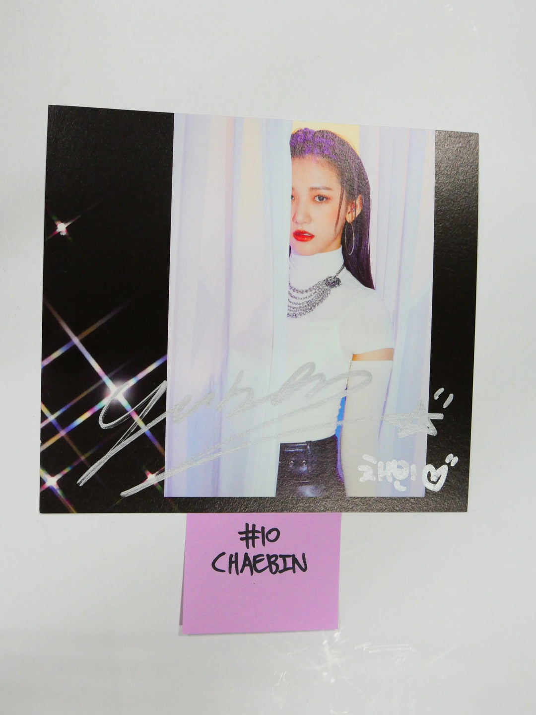 Nature - A Cut Page From Fansign Event Albums (LU, CHAE BIN, HARU, LOHA) - HALLYUSUPERSTORE
