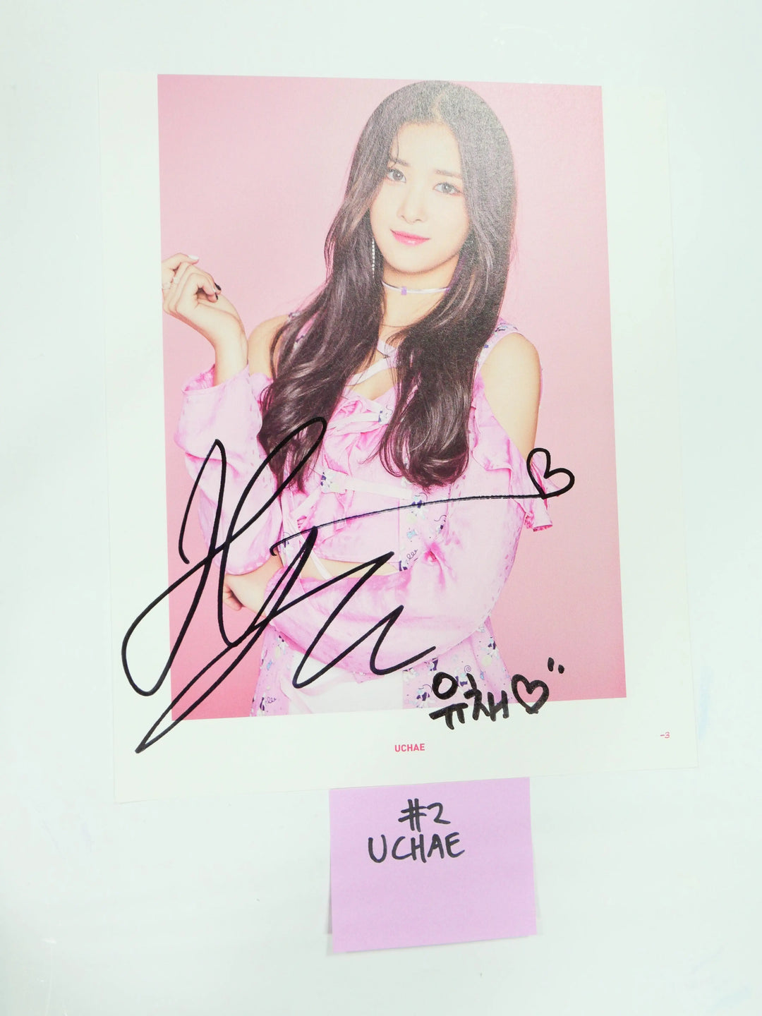 Nature - A Cut Page From Fansign Event Albums (UCHAE, SUNSHINE, GAGA) - HALLYUSUPERSTORE