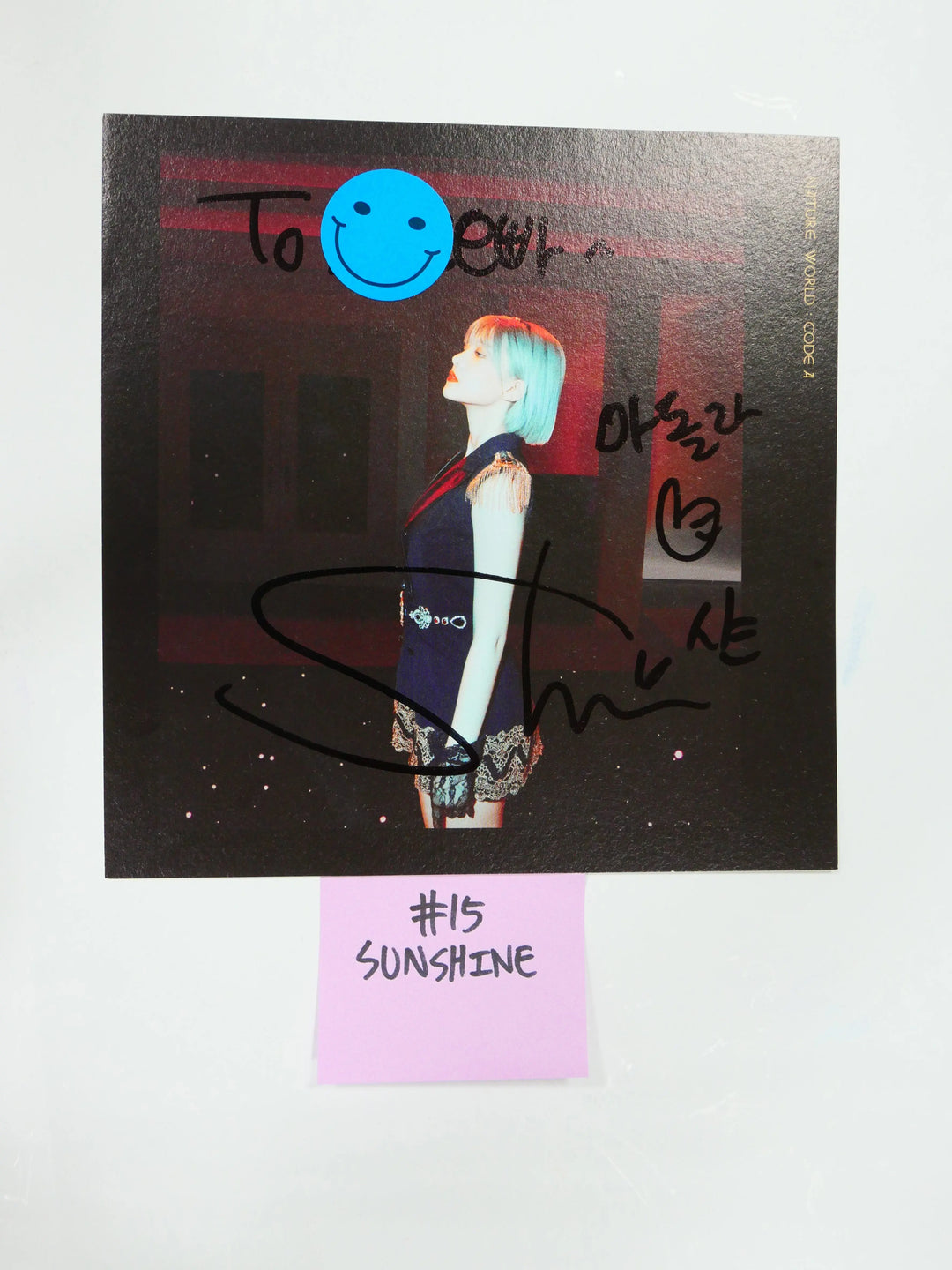 Nature - A Cut Page From Fansign Event Albums (UCHAE, SUNSHINE, GAGA) - HALLYUSUPERSTORE