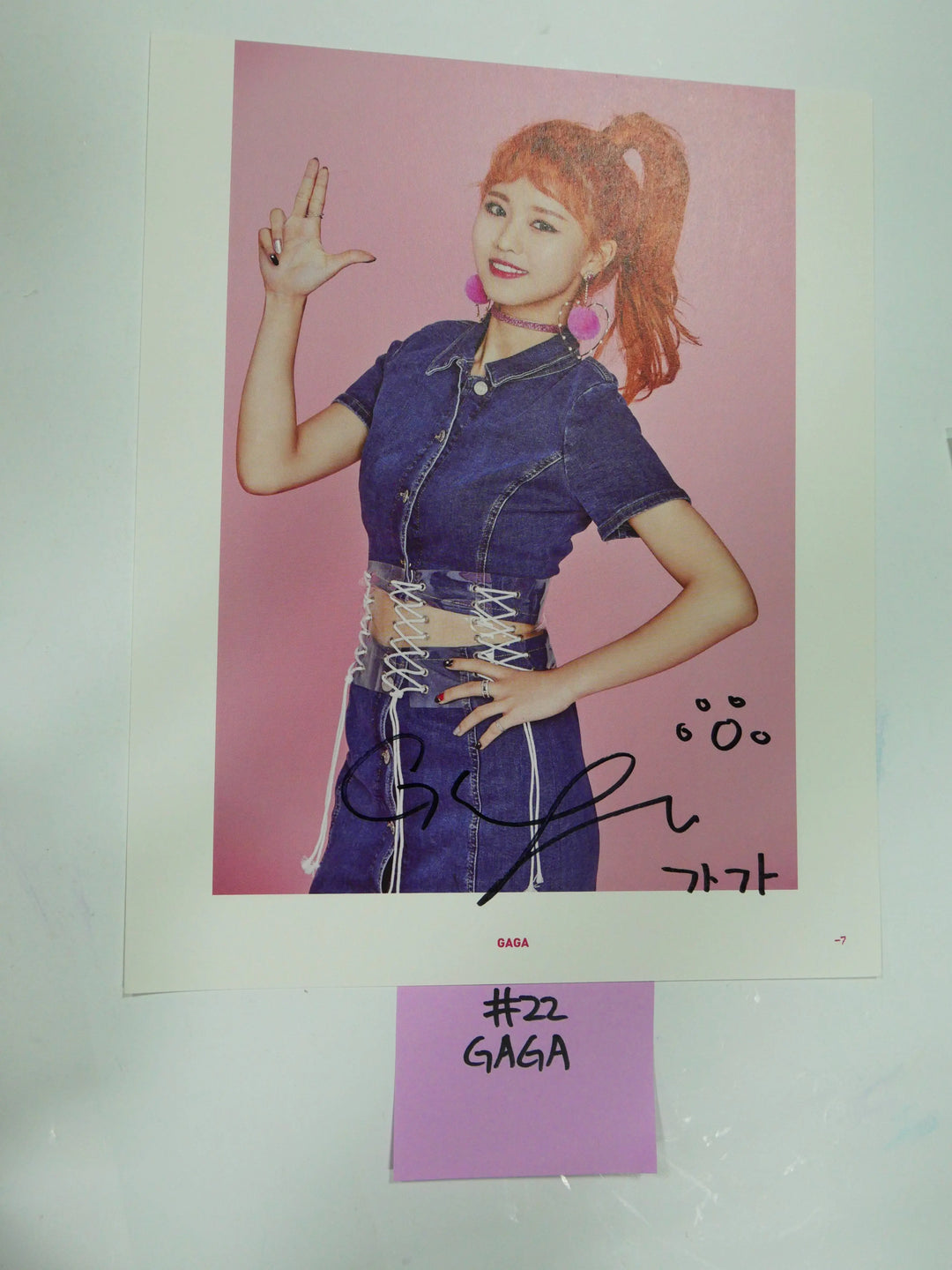 Nature - A Cut Page From Fansign Event Albums (UCHAE, SUNSHINE, GAGA) - HALLYUSUPERSTORE