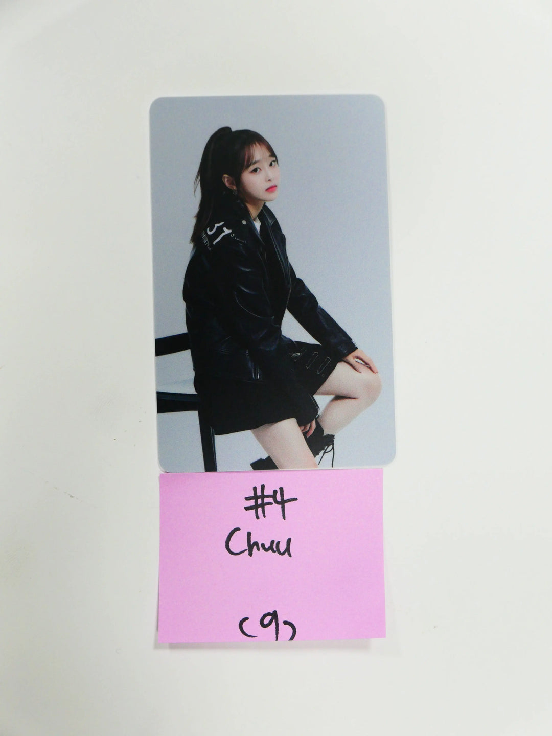 Chuu (of Loona) X Chickenmaru - Special Event Plastic AR Photocard - HALLYUSUPERSTORE