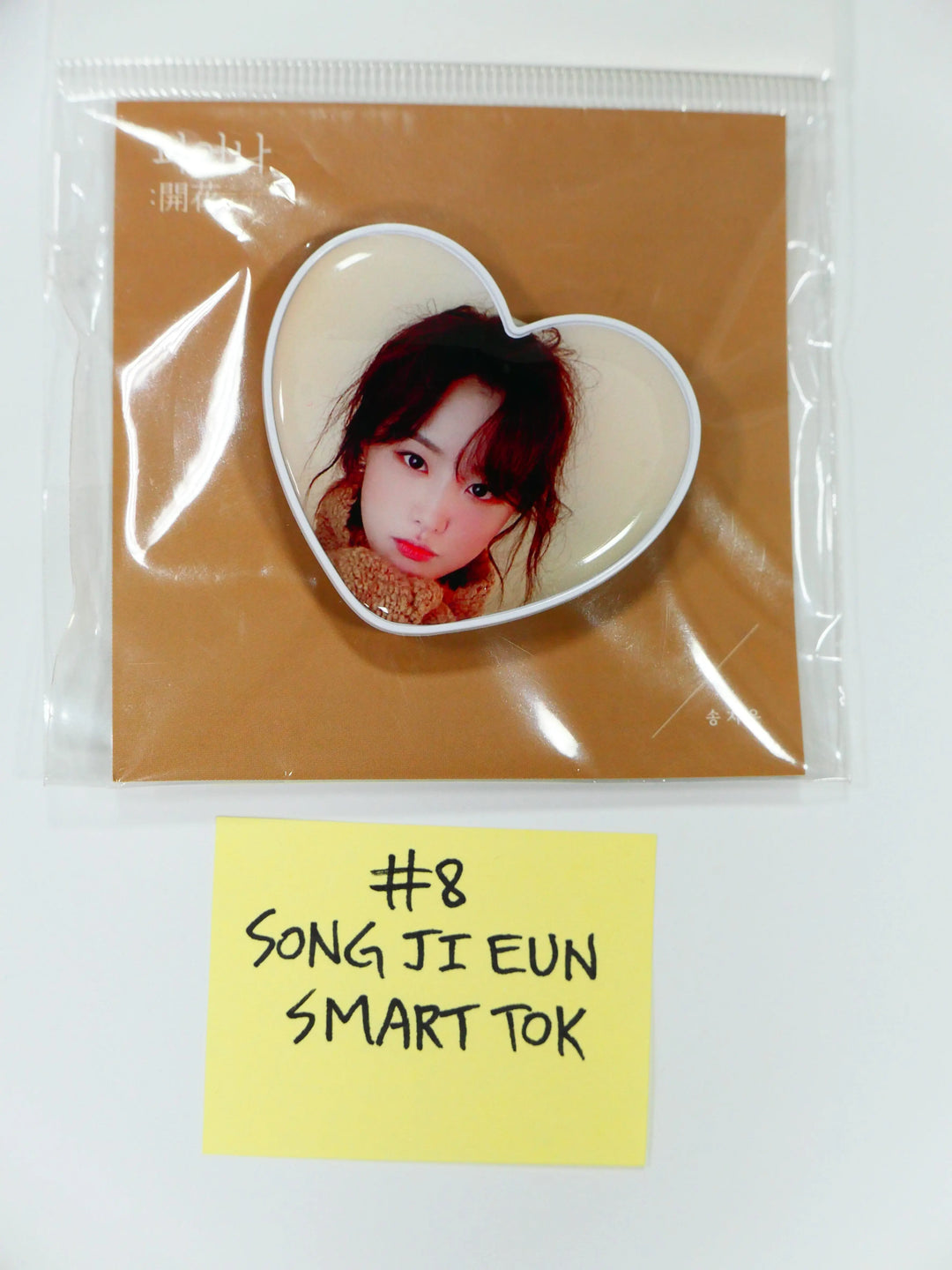 Se Jeong, Song Ji Eun, Yooa, Ryu Su Jeong - Photocard &amp; ETC - HALLYUSUPERSTORE
