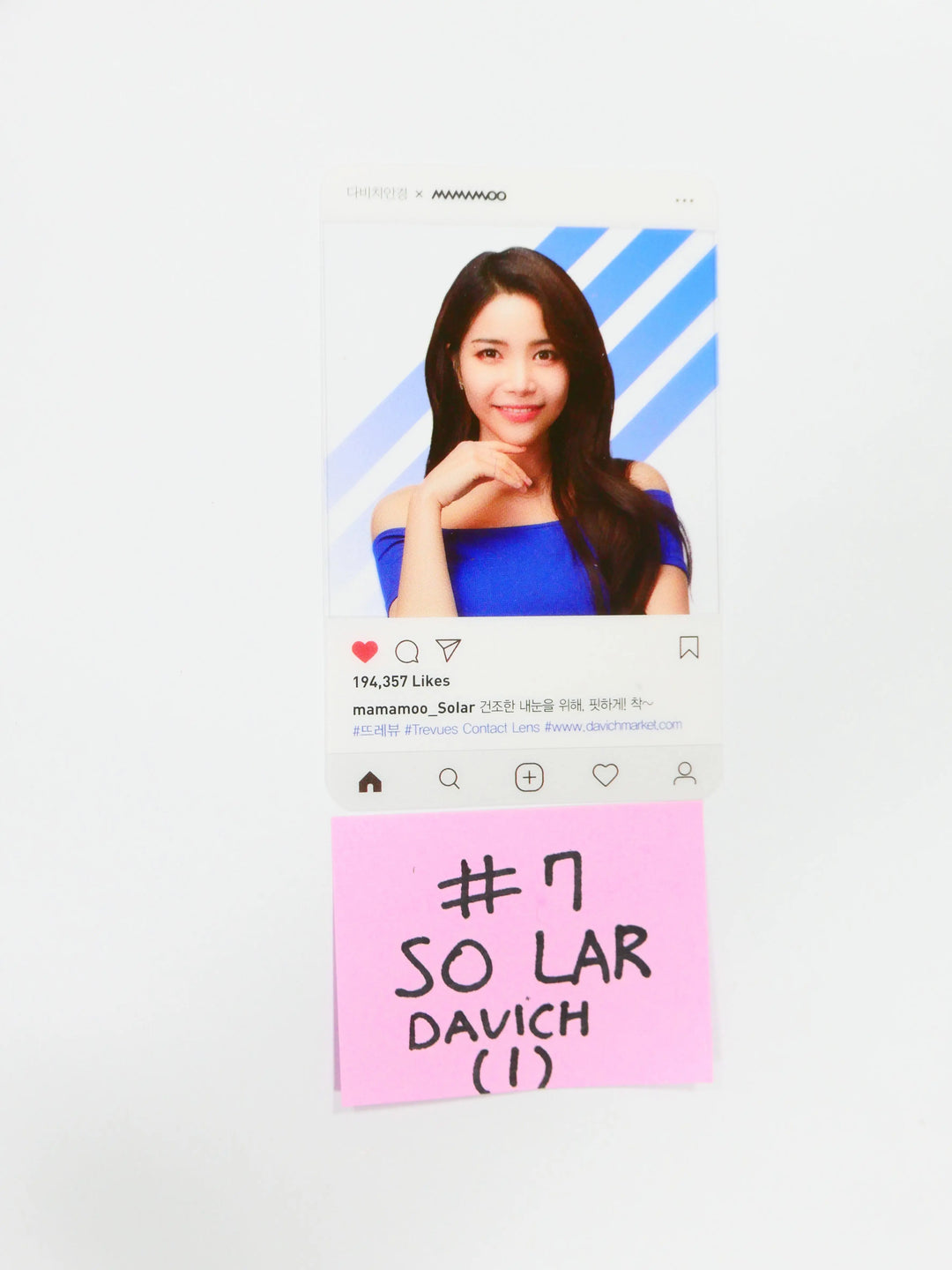 Mamamoo -Official &amp; Ever Bikini, Davich Photocard (OLD) (1) - HALLYUSUPERSTORE