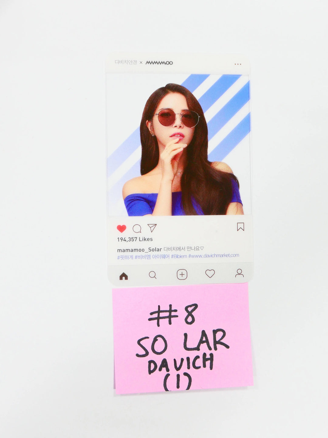 Mamamoo -Official &amp; Ever Bikini, Davich Photocard (OLD) (1) - HALLYUSUPERSTORE