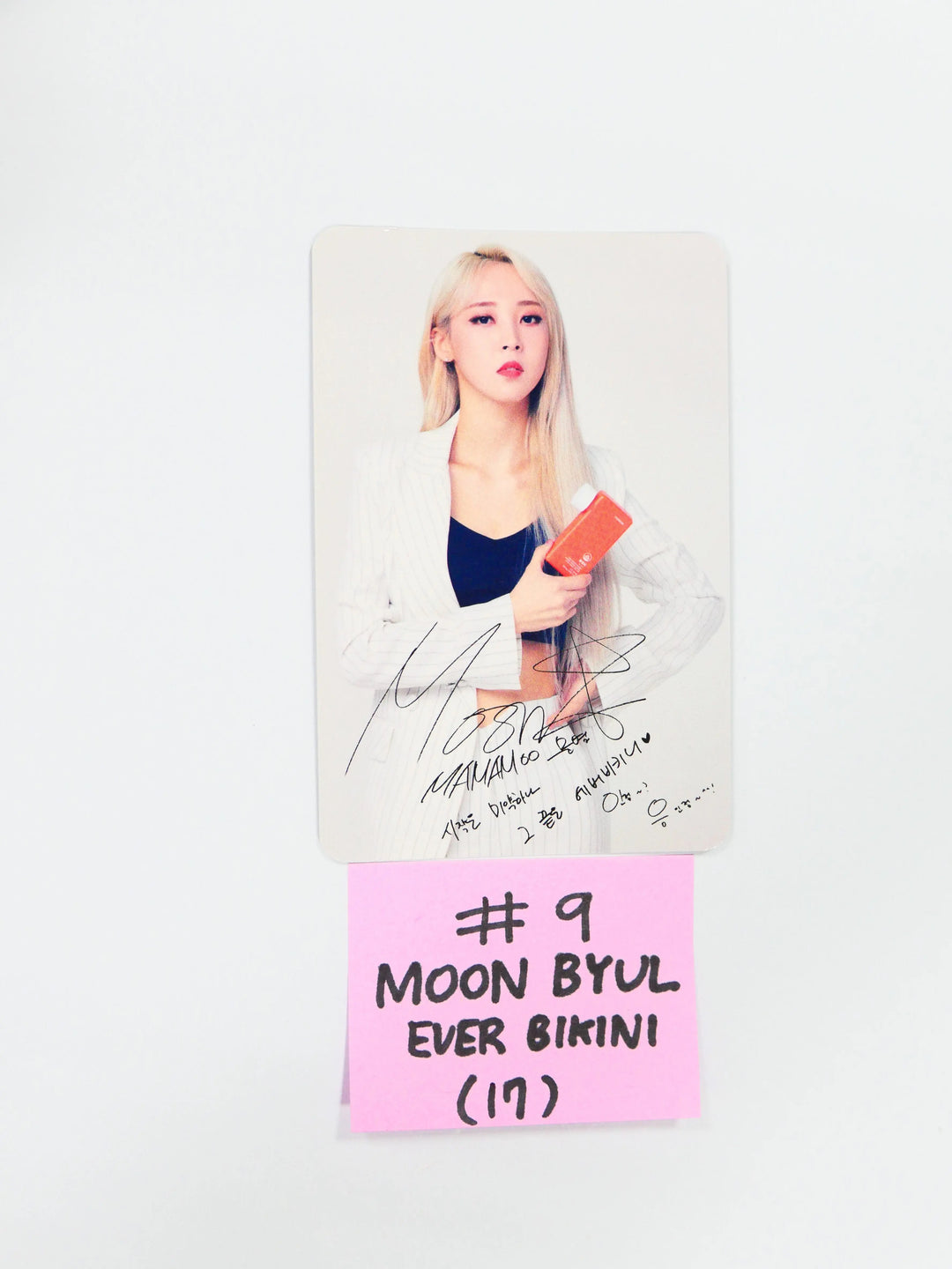 Mamamoo -Official &amp; Ever Bikini, Davich Photocard (OLD) (1) - HALLYUSUPERSTORE