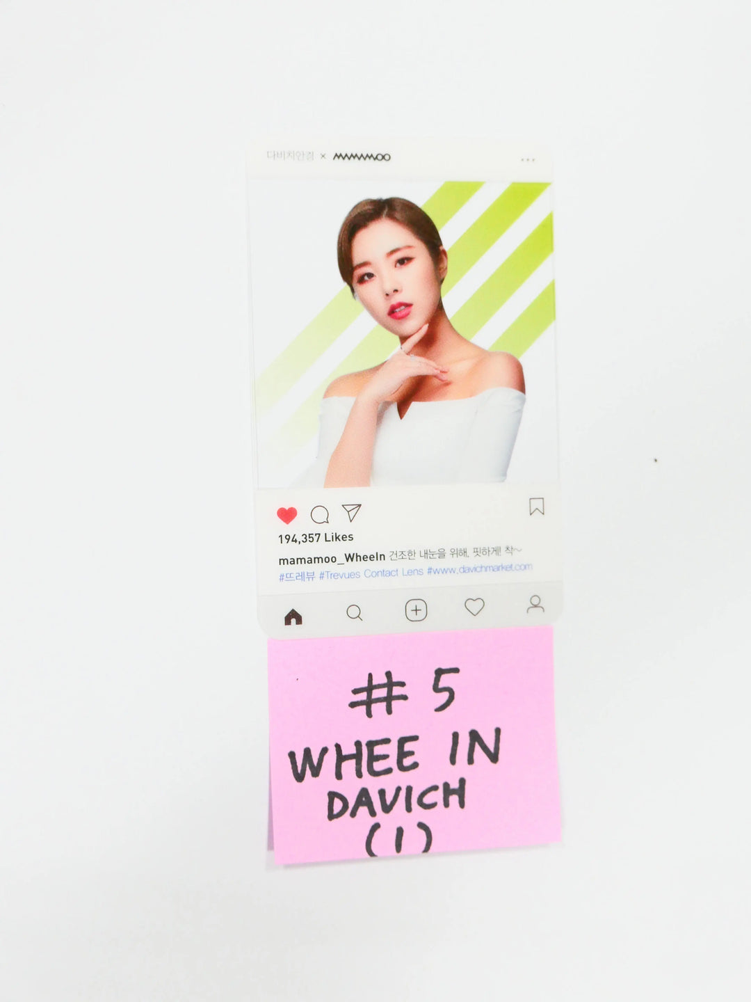 Mamamoo -Official &amp; Ever Bikini, Davich Photocard (OLD) (2) - HALLYUSUPERSTORE