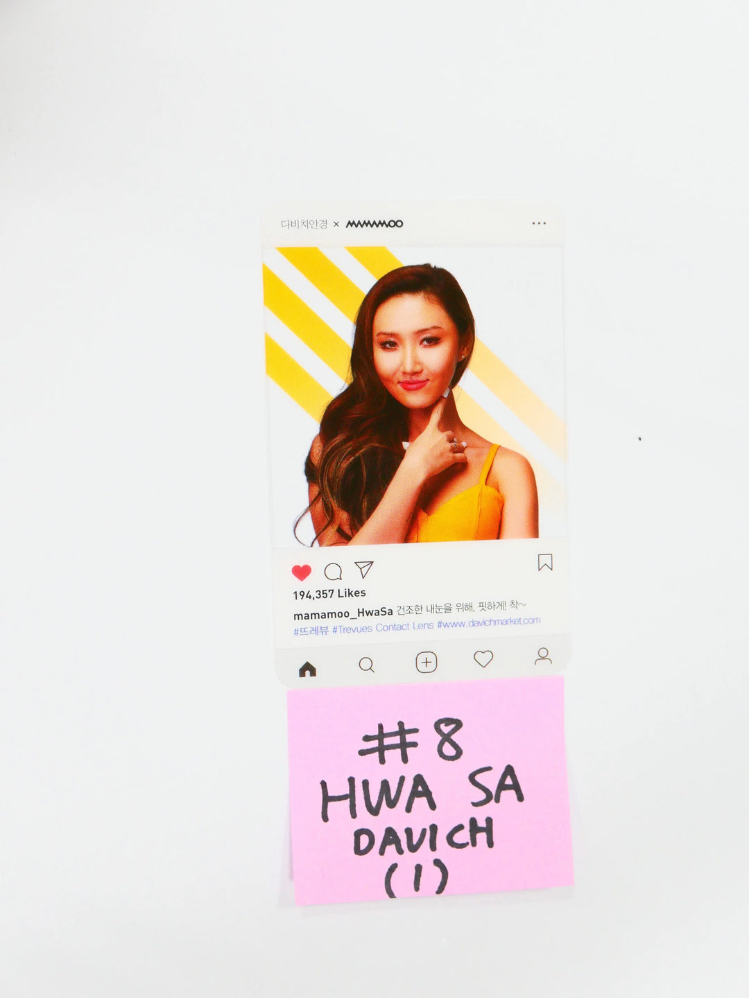 Mamamoo -Official &amp; Ever Bikini, Davich Photocard (OLD) (2) - HALLYUSUPERSTORE