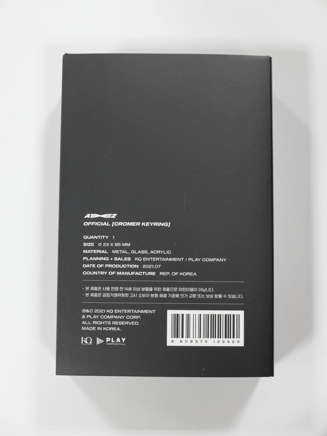 P1143554