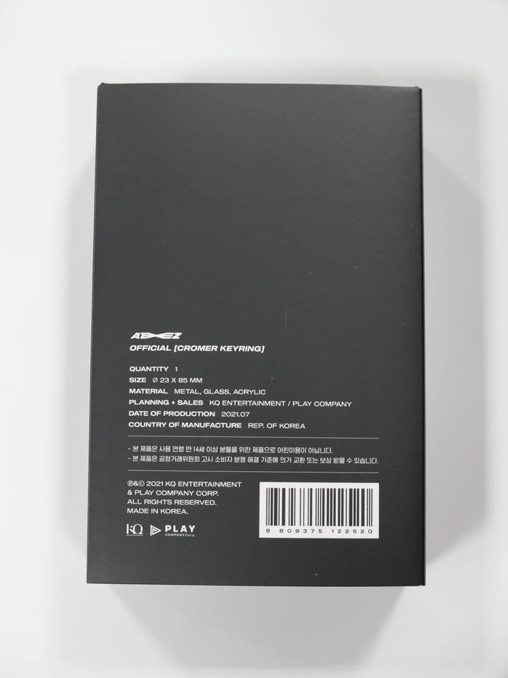 P1143554