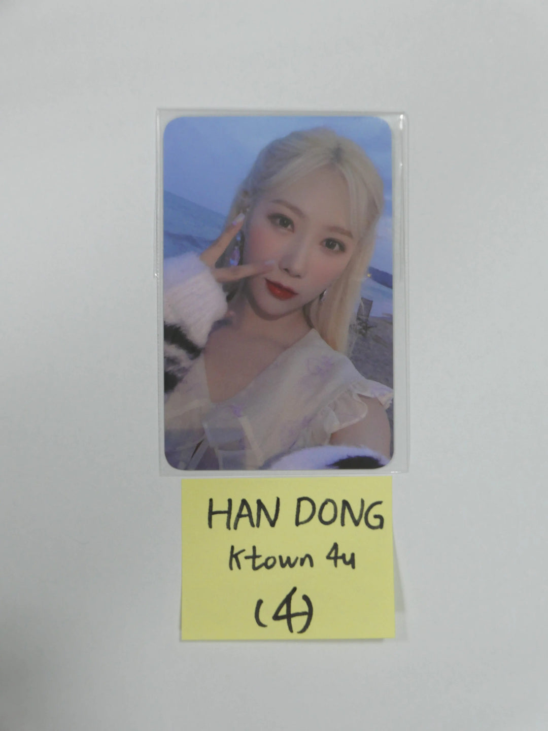 Dreamcatcher "Summer Holiday" - Ktown4u Pre-order Benefit Photocard - HALLYUSUPERSTORE