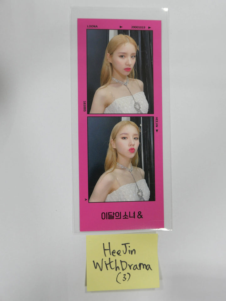 Loona &