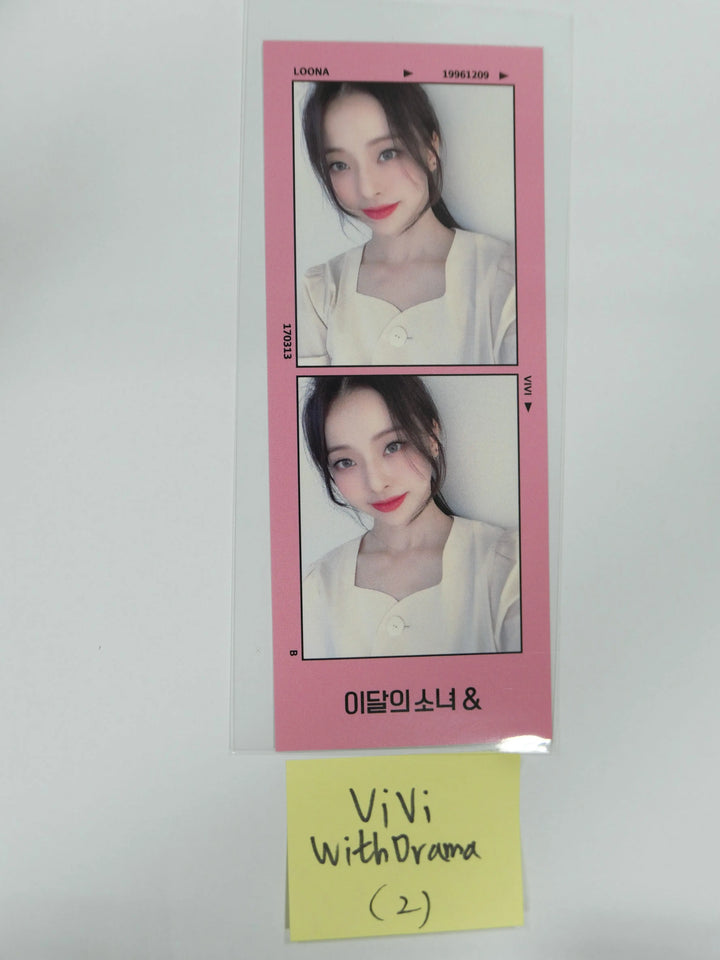 Loona &