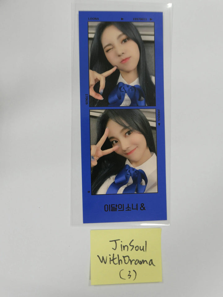 Loona &