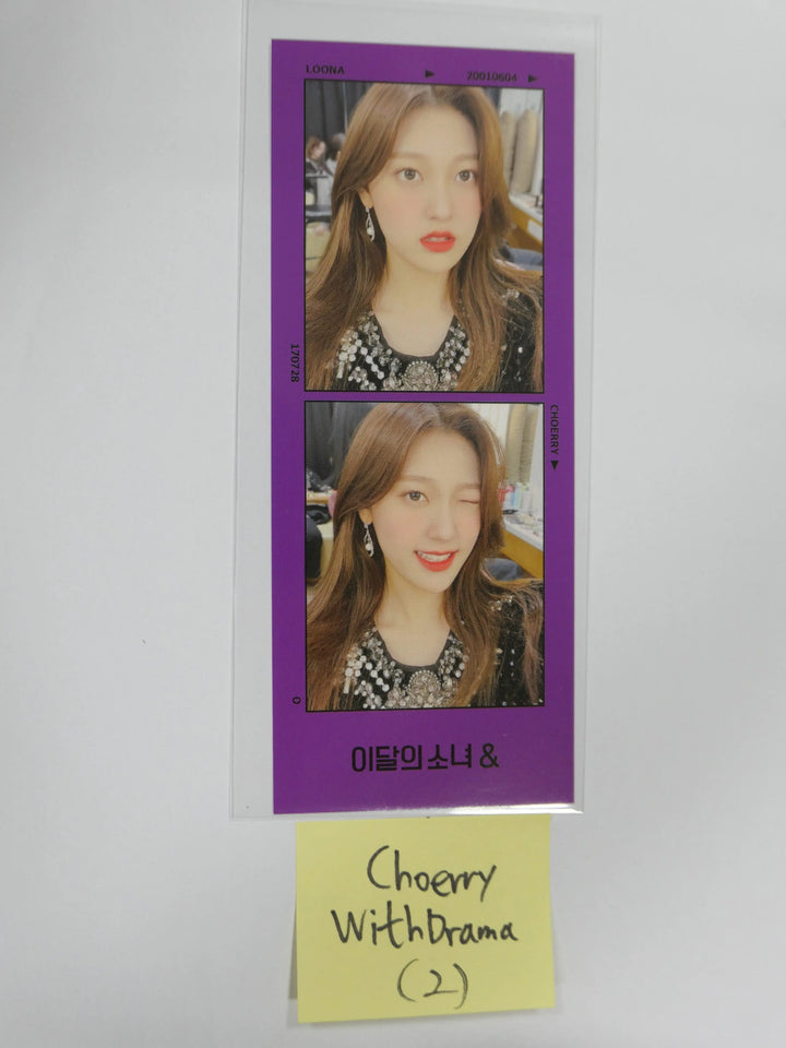 Loona &