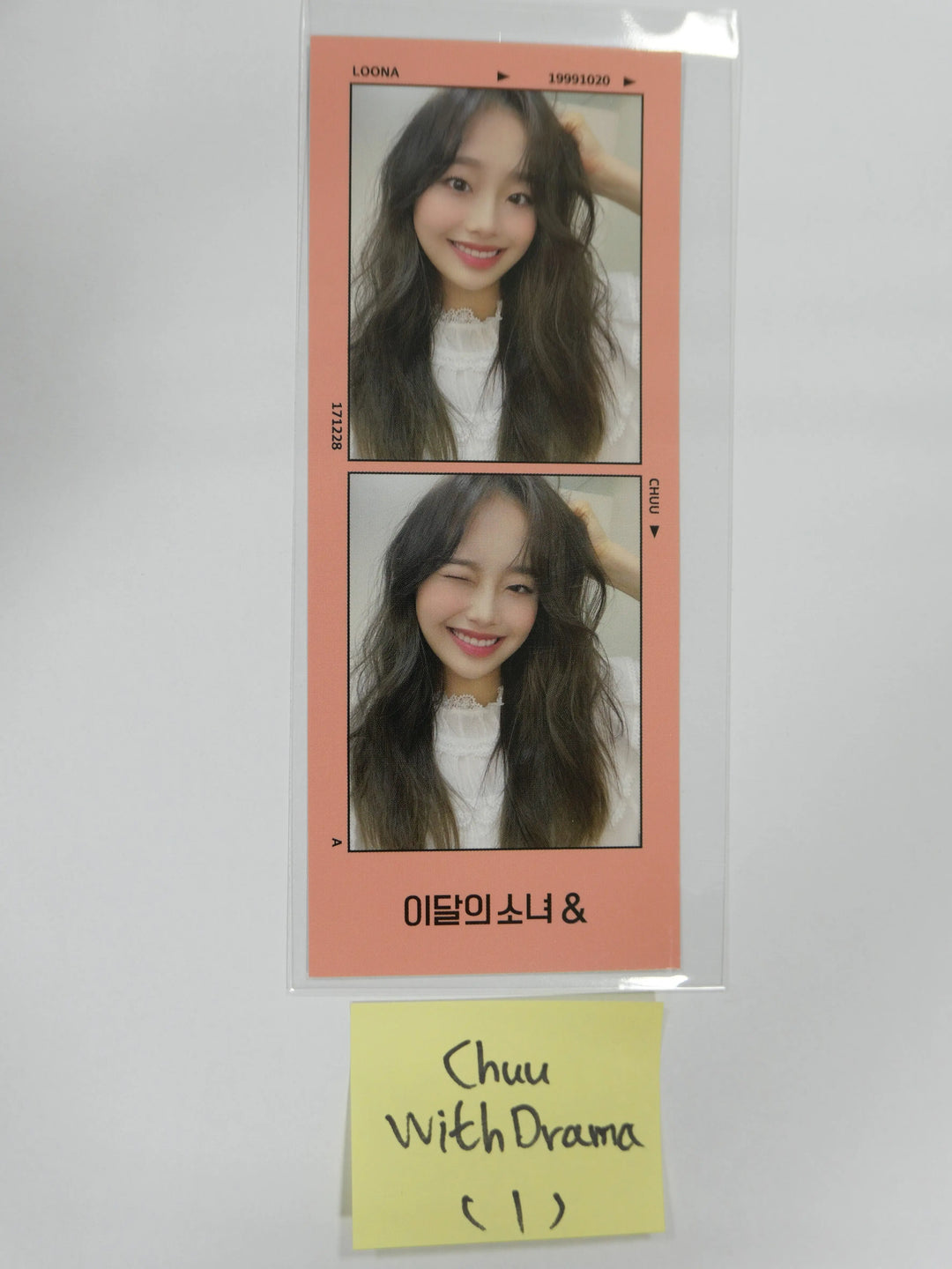 Loona &